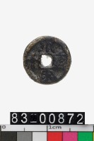 藏品(小泉直十)的圖片