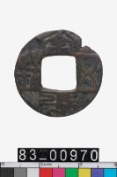 藏品(常平五銖)的圖片