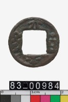 藏品(太平百金)的圖片