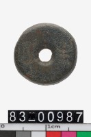 藏品(四朱)的圖片