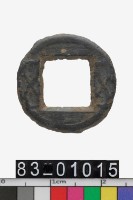 藏品(五五)的圖片