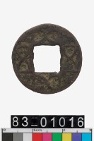 藏品(五五五五)的圖片