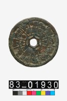 藏品(香花供養壓勝錢)的圖片