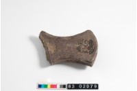 藏品(田茂實肆拾玖兩玖銀錠)的圖片