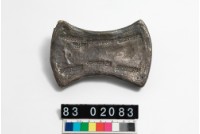 藏品(京銷鋌銀)的圖片