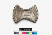 藏品(郎記銀錠)的圖片