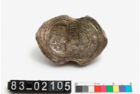 藏品(楊芳銀錠)的圖片