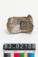 藏品(編銀錠)的圖片