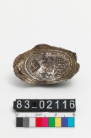 藏品(土銀錠)的圖片