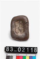 藏品(張號銀錠)的圖片