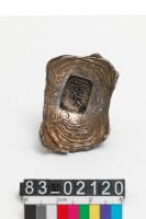 藏品(叔米銀錠)的圖片