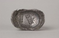 藏品(公議十足銀錠)的圖片