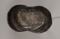 藏品(陽曲縣銀錠)的圖片