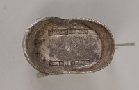 藏品(太平縣銀錠)的圖片