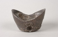 藏品(太谷縣銀錠)的圖片