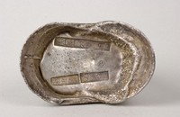 藏品(稷山縣銀錠)的圖片