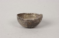 藏品(陝西厘局銀錠)的圖片