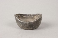藏品(潼關厘局銀錠)的圖片