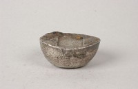 藏品(興平厘金銀錠)的圖片