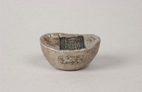 藏品(卅一年乾州官糧銀錠)的圖片