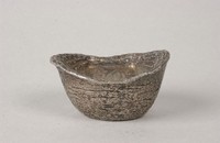 藏品(郃陽賈堃銀錠)的圖片