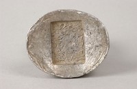 藏品(紫陽縣銀錠)的圖片