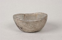 藏品(西安省銀錠)的圖片