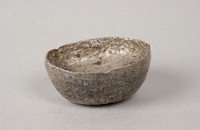 藏品(武邑銀錠)的圖片