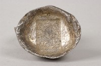 藏品(岐山縣銀錠)的圖片