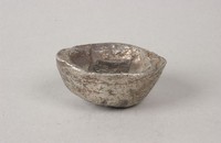 藏品(大荔銀錠)的圖片