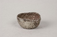 藏品(會鎮銀錠)的圖片