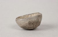 藏品(鳳翔銀錠)的圖片