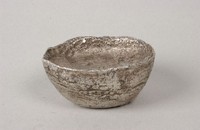 藏品(漢中銀錠)的圖片