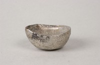 藏品(高陵銀錠)的圖片