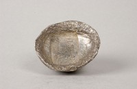 藏品(韓城銀錠)的圖片