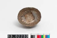 藏品(耀州銀錠)的圖片