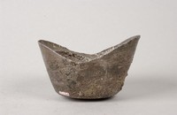 藏品(府谷縣銀錠)的圖片