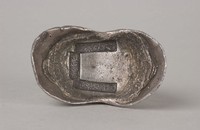 藏品(土藥局稅銀)的圖片