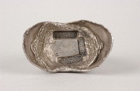 藏品(土藥稅銀)的圖片