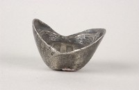 藏品(山東鹽課稅銀)的圖片