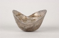 藏品(山東鹽課稅銀)的圖片