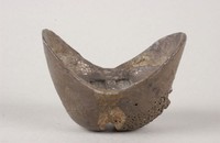 藏品(山東鹽課稅銀)的圖片