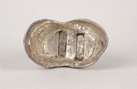 藏品(山東鹽課稅銀)的圖片