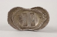 藏品(山東鹽課稅銀)的圖片