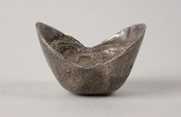 藏品(山東鹽課稅銀)的圖片