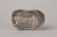 藏品(歷城縣稅銀)的圖片