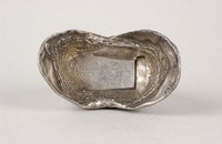 藏品(武城縣稅銀)的圖片