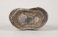 藏品(高密縣稅銀)的圖片