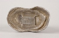 藏品(陵縣稅銀)的圖片