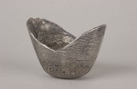 藏品(日照縣稅銀)的圖片